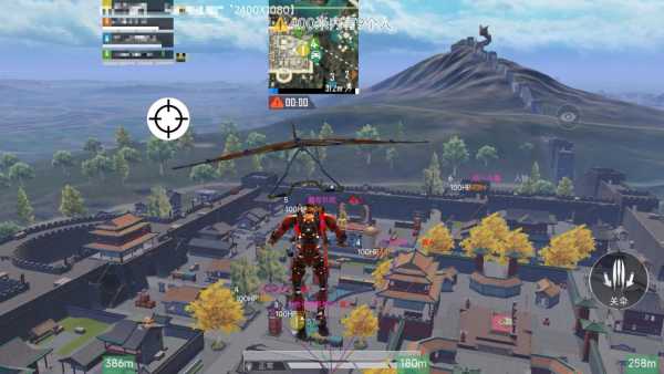 和平精英辅助【云神直装V1.0】枪械无后 人物加速 子弹追踪 人物飞天 秒换子弹